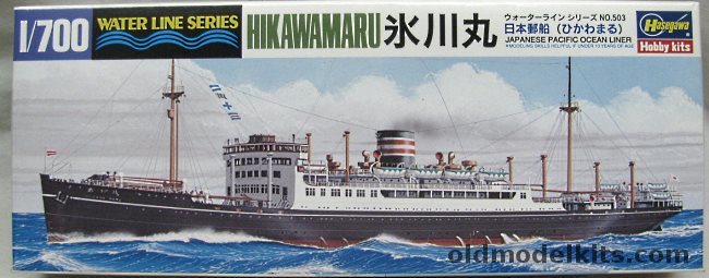 Hasegawa 1/700 Hikawa Maru-  NYKK Pacific Ocean Liner, 503-1000 plastic model kit
